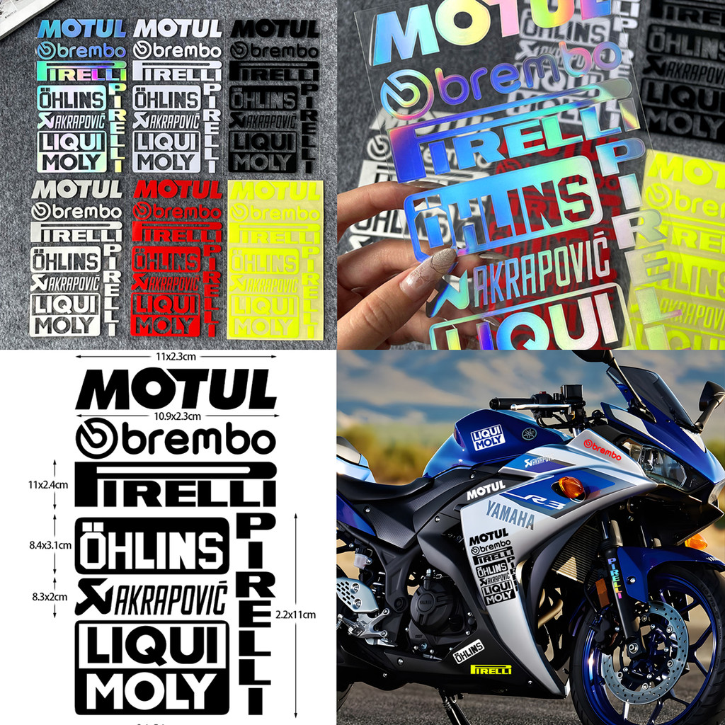 สติกเกอร์ตกแต่งด้านข้างด้านล่างรถจักรยานยนต์สะท้อนแสง Motul Brembo OHLINS PIRELLI รูปลอกกันน้ํา
