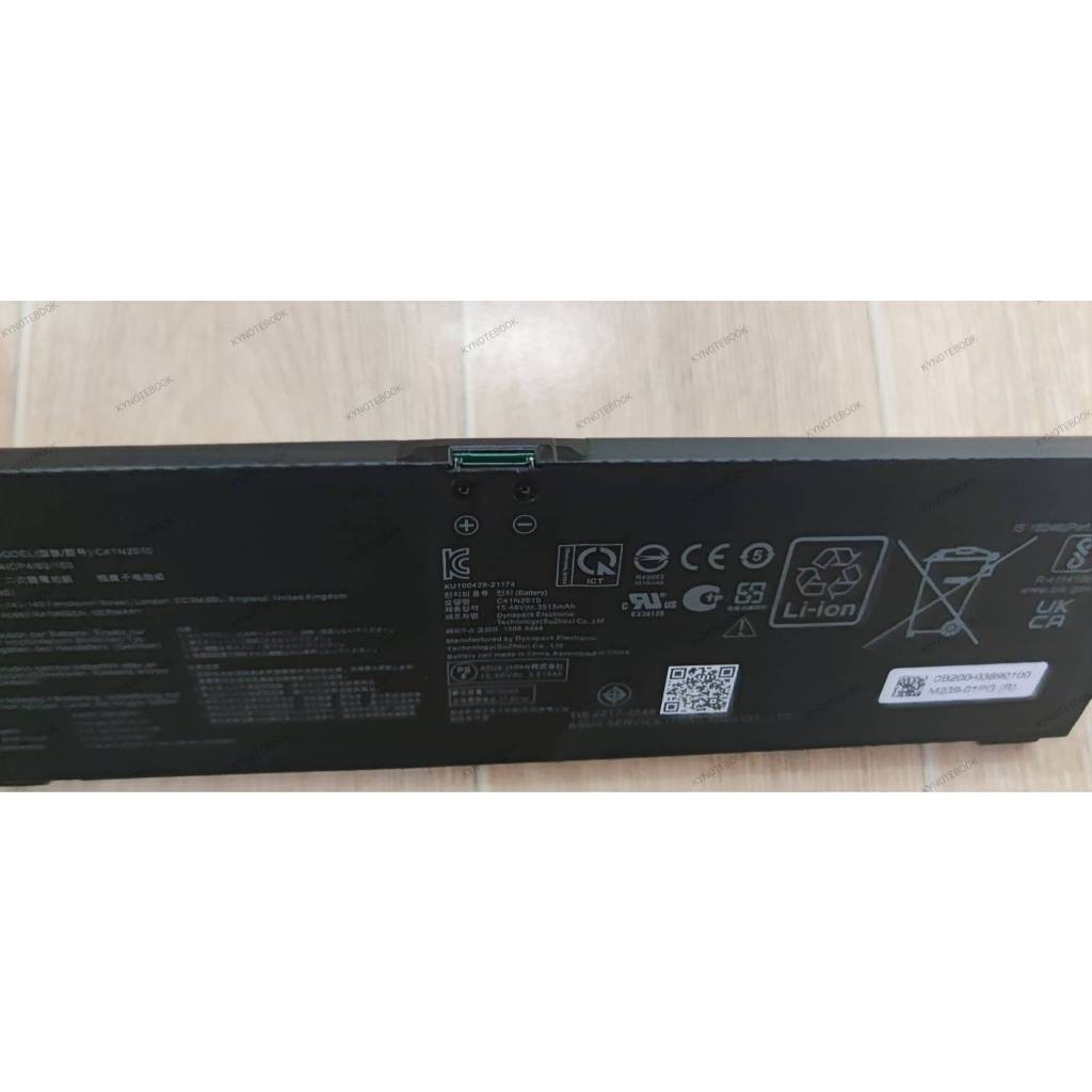 แบตเตอรี่ ของแท้ ใช้กับ ASUS ROG Strix G513IC G713QE Series C41N2010