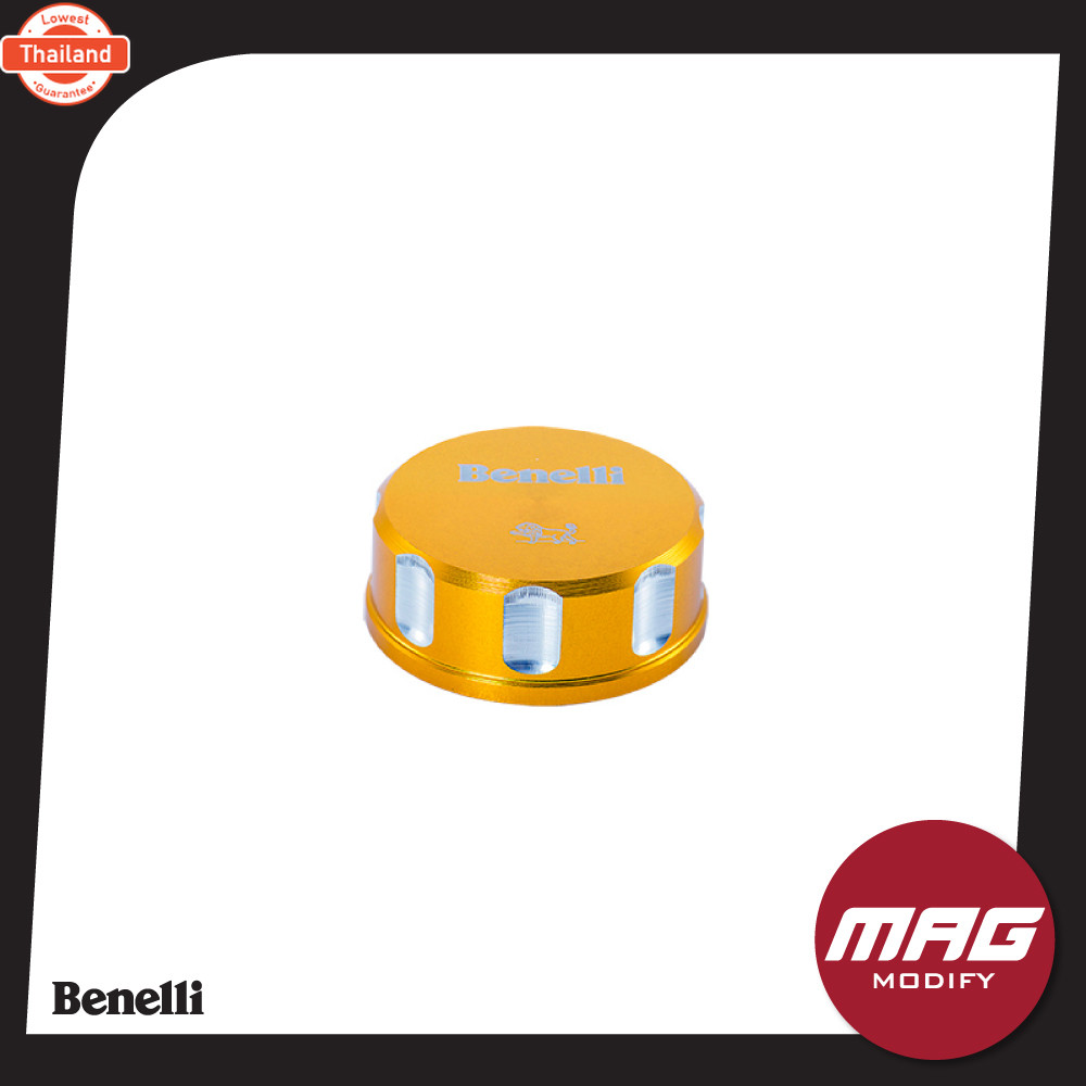 ฝาปิดกระปุกน้ำมันเรคหลัง เเนลลี่ Benelli ชุดแต่ง TNT300,302S,302R สีทอง