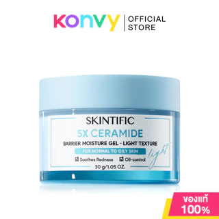 SKINTIFIC Moisture Gel สกินทิฟิค มอยส์เจอร์ไรเซอร์เจล 30g มี 6 สูตร