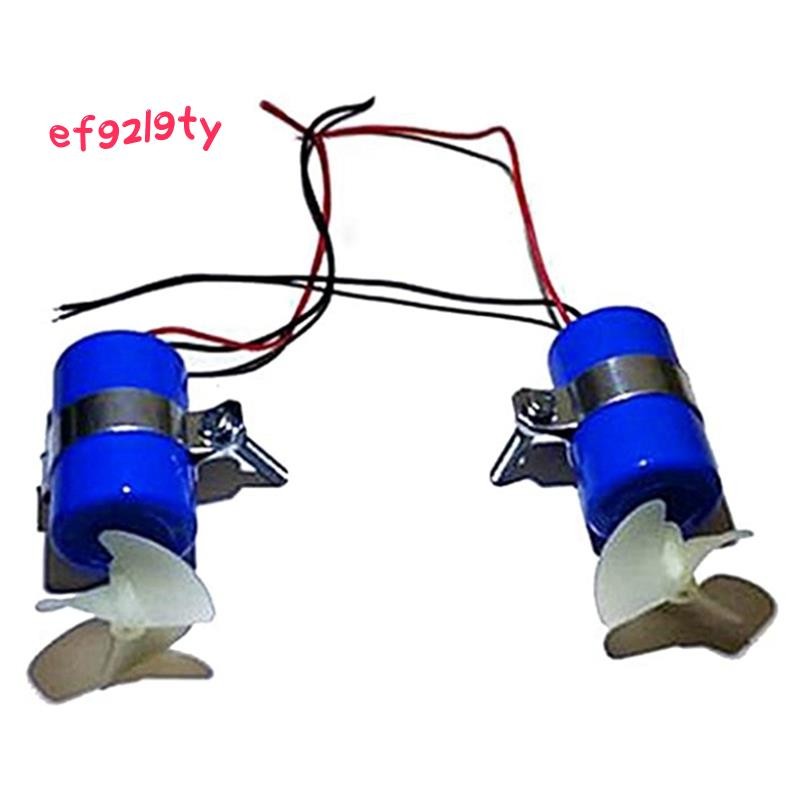 1 คู่ RC Jet เรือมอเตอร์ใต้น้ํา Thruster 7.4V 16800RPM CW CCW 3 ใบมีดใบพัดสําหรับ DIY Micro-ROV หุ่น