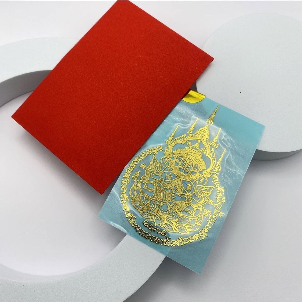 T Thailand Characteristic Crafts Scripture Metal Mobile Phone Sticker Must-Have Cover Nana Nine-Tail