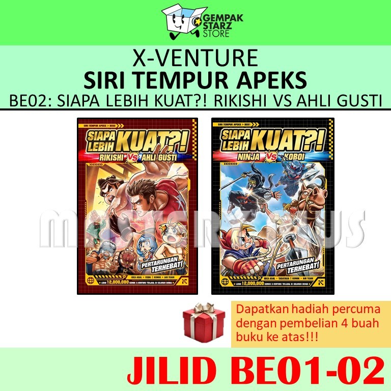 KADOKAWA X-VENTURE SERIES OF SPECS COMBAT BE01-02: WHO เป็นที่มั่นกว่า?! RIKISHI VS AHLI GUSTI COMIC