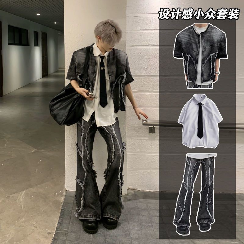 Tie-Dye Washed Distressed Short Denim Suit Raw Edge Stitching Micro Denim Jacket Raw Edge Trend Men 