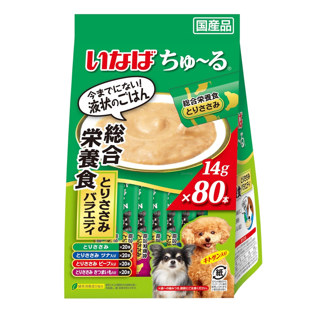 Inaba Churu Mixed Flavors Variety Pack 80 Tubes Dog Treats