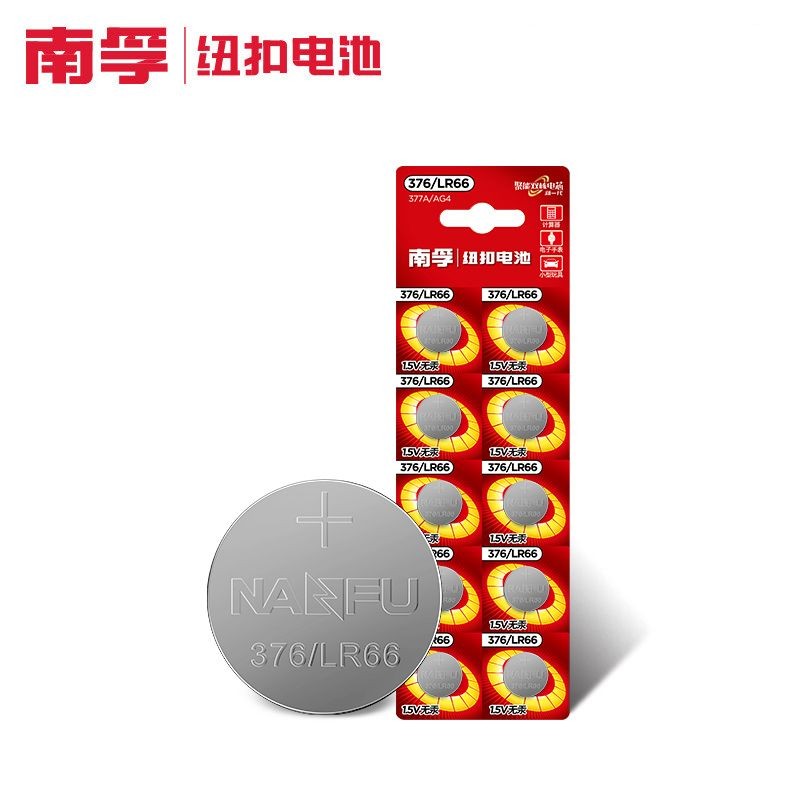 Nanfu นาฬิกาแบตเตอรี่ AG4/377A/sr626sw อิเล็กทรอนิกส์ LR66 ปุ่ม 376/LR626 dw177 แบตเตอรี่ Nanfu นาฬิ