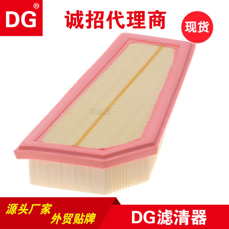 PC-0616 เหมาะสําหรับ A2710940304Benz 500SEL S500 W140 กรองอากาศ