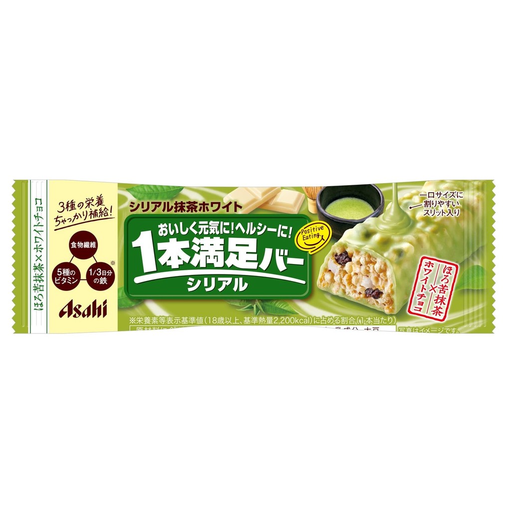 Asahi Group Foods 1 ขวดความพึงพอใจบาร์ธัญพืช Matcha White 1 ขวด x 9 ชิ้น โดยตรงจากญี่ปุ่น