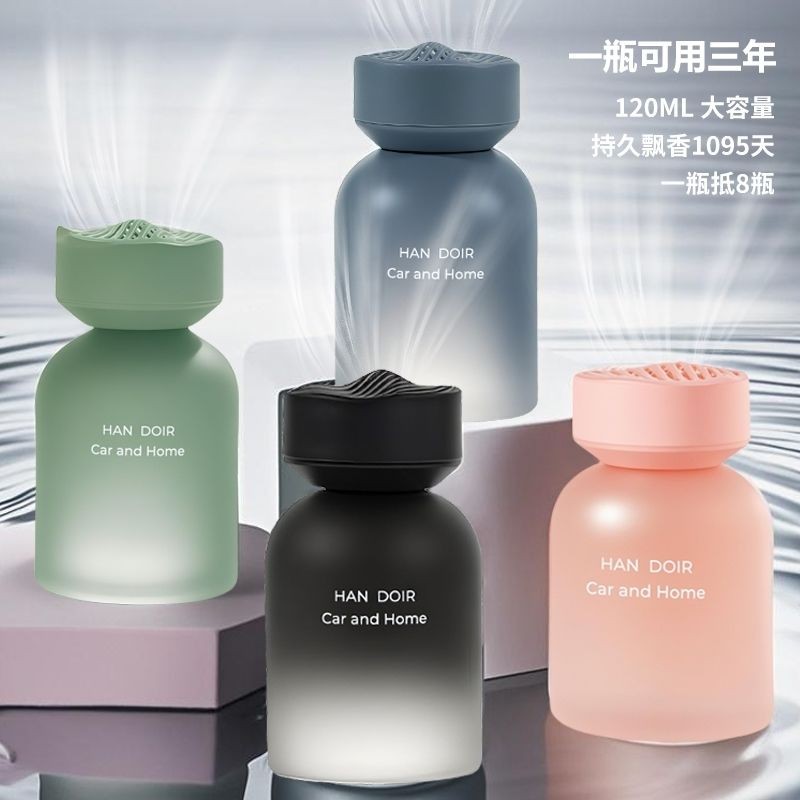 0821Aromatherapy HAN DOIR ตู้เสื้อผ้าราคาถูก Light Luxury นักเรียน fr香HAN DOIR 衣柜พกพา นักเรียนหรูหรา