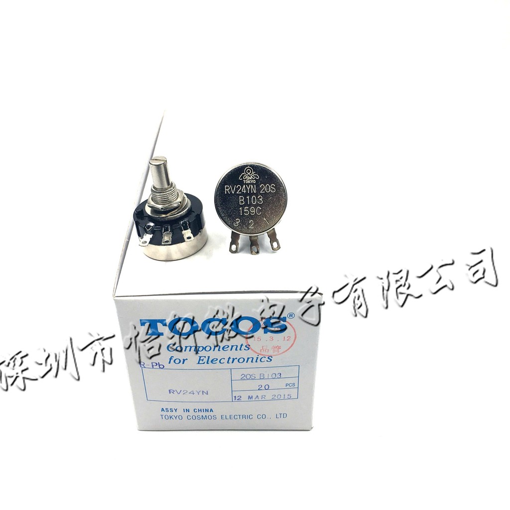 TOCOS TOKYO แหวนเดี่ยวฟิล์มคาร์บอน Potentiometer RV24YN20S B102 B103 B502 B202 B504