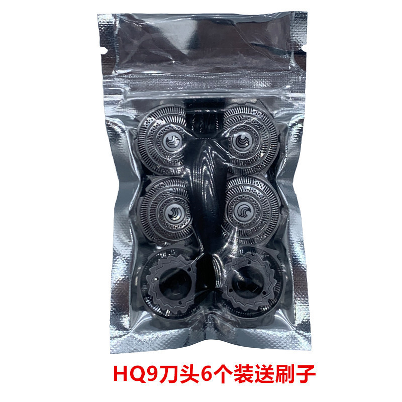 เหมาะสําหรับเครื่องโกนหนวดไฟฟ้า Philips HQ9 ใบมีดสุทธิ PT870/PT878PT920/PT877 อุปกรณ์เสริม