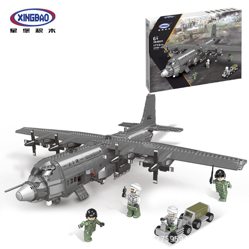 Star Castle Building Blocks XB06023AC130 Air Gunship Fighter Boy อนุภาคขนาดเล็กอาคารบล็อกของเล่น 6-8