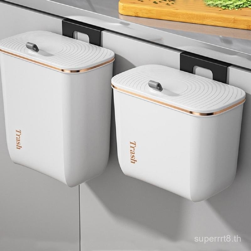 AceHome 7/9L Hanging Waste Recycling Bins Storage Box with Lid, Kitchen Stackable Rubbish Bin