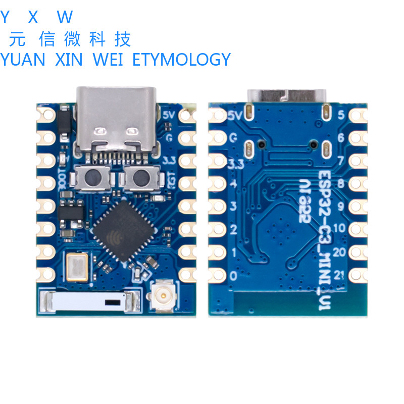 ESP32C3 PRO MINI Development Board พกพา ESP32-C3FH4 ชิปโมดูล wifi บลูทูธ Development Board