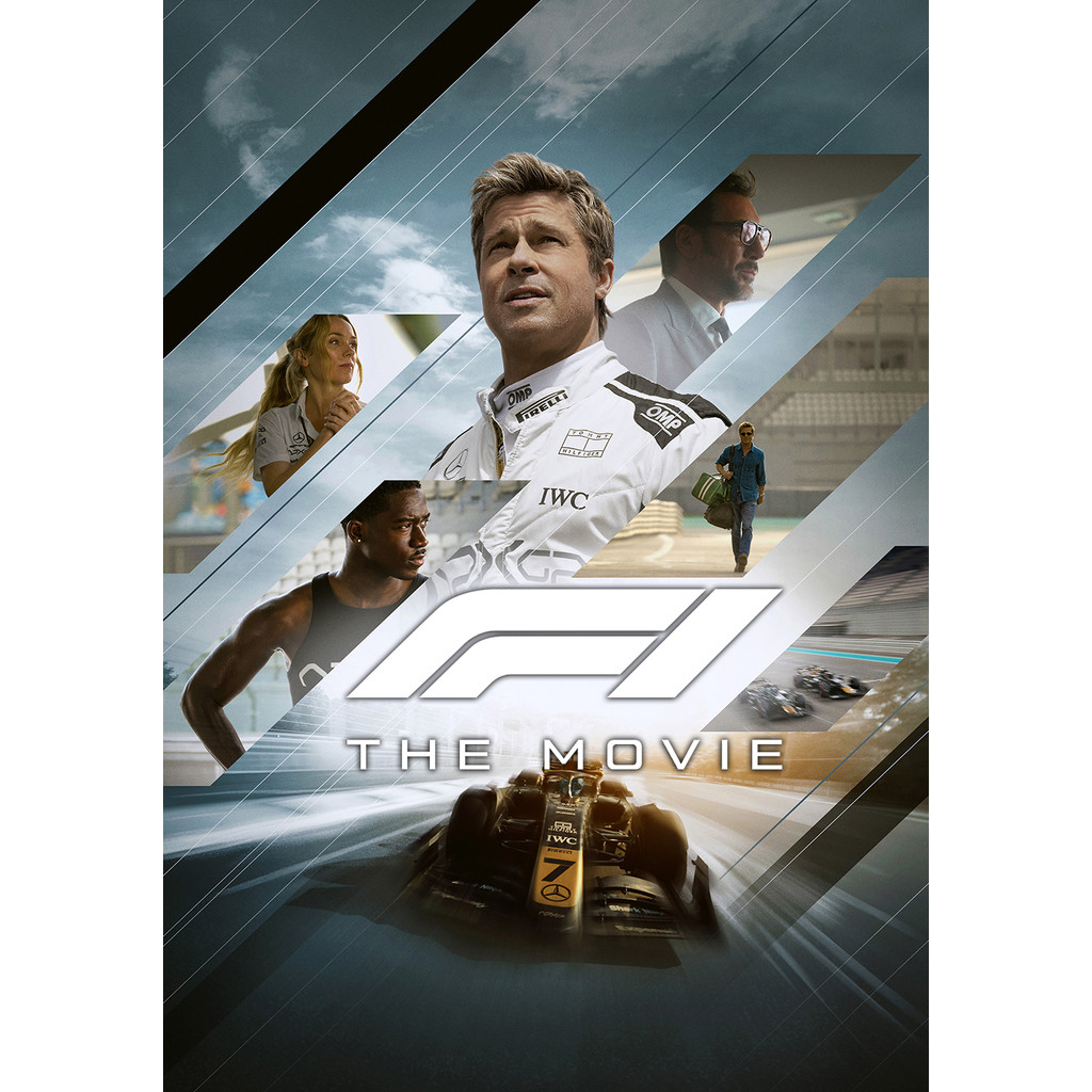 F1 The Movie F1 เดอะ มูฟวี่ (2025) DVD หนังใหม่ มาสเตอร์ พากย์ไทย