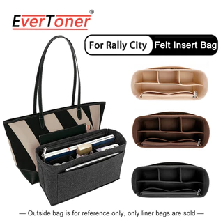 EverToner Inner Organizer เหมาะสำหรับ Rally City Tote Bag กระเป๋าสตรี ทำจากฟลัท ใช้ใส่เครื่องสำอางในกระเป๋าเดินทาง