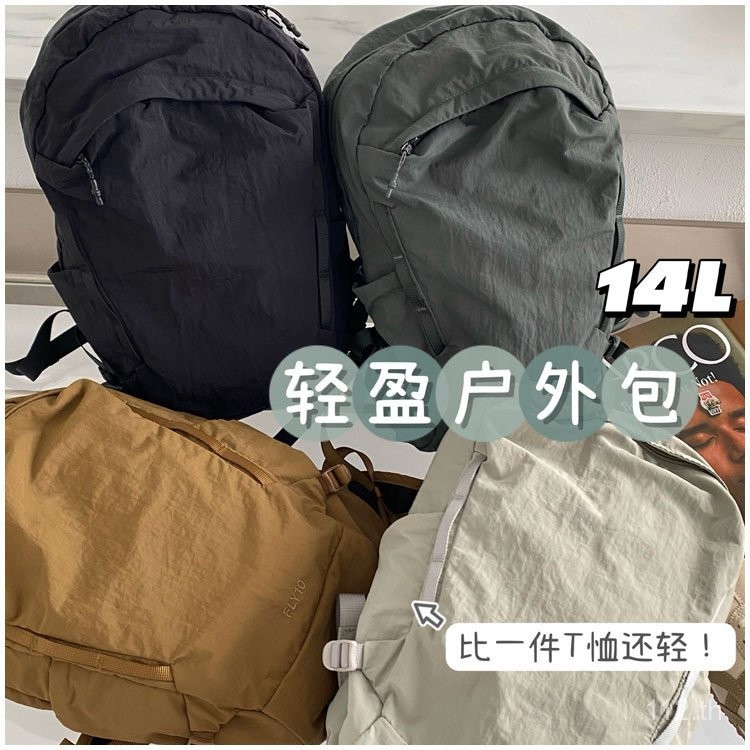 Going Out zui ต้องการนํามาถุงปีนเขาน้ําหนักเบา~กระเป๋าเป้สะพายหลังกันน้ําน้ําหนักเบา Unisex 14L 1201