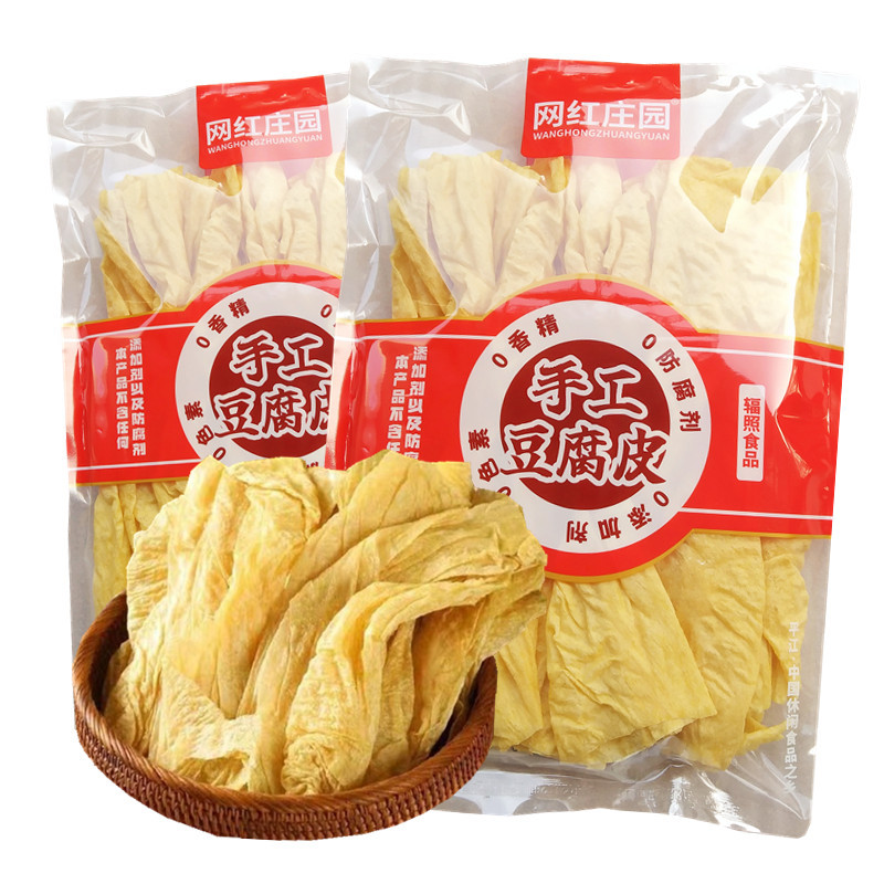 Hunan Handmade Tofu Skin Old-fashioned Tofu Skin ผลิตภัณฑ์เต้าหู้แห้ง 200g Bagged ส่วนผสมหม้อไฟรสเผ็