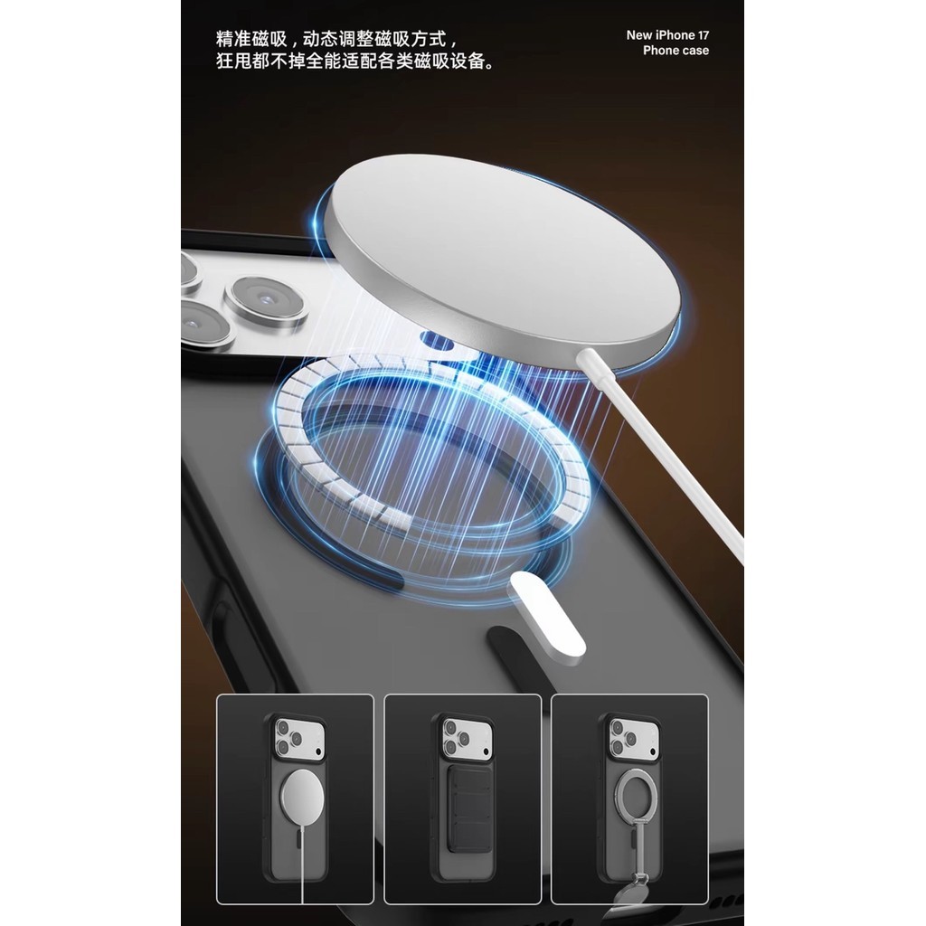 เคสผิวด้าน ชาร์ได้ สำหรับ iPhone 17 Promax / 17 / 17Pro / 17Air / 17Promax / 16,15,14,13,12,11 Pro Max พร้อมส่ง 016 - รูปที่ 3