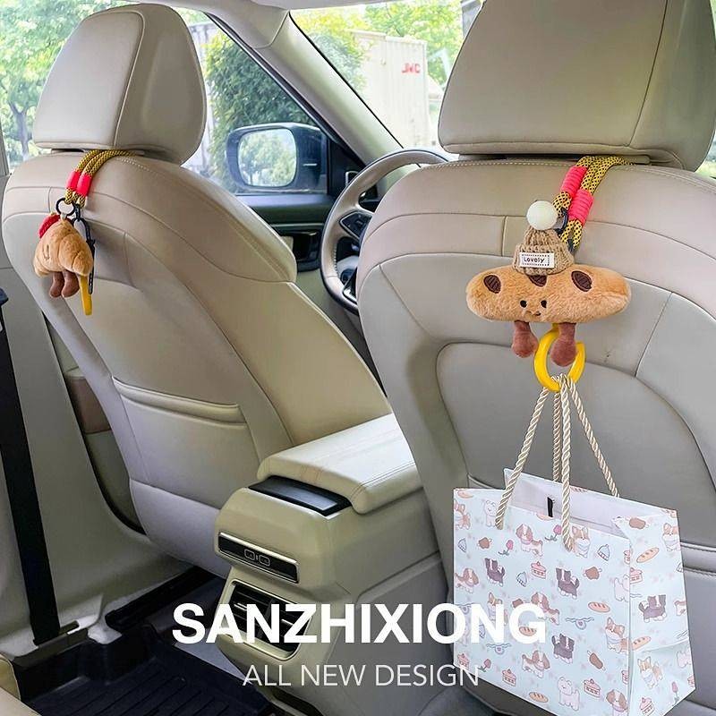 Croissant Car Hook Creative Car Hook Car Organizer Hook Car Seat Back Row Storage Hook cudw