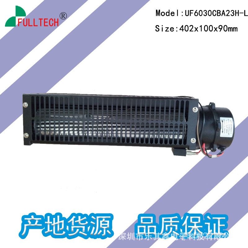 หน้าจอโฆษณากลางแจ้งแนวนอน UF6030CBA23H-L ของแท้ Flow พัดลมระบายความร้อนเดิม Fuyou ไต้หวัน WILD