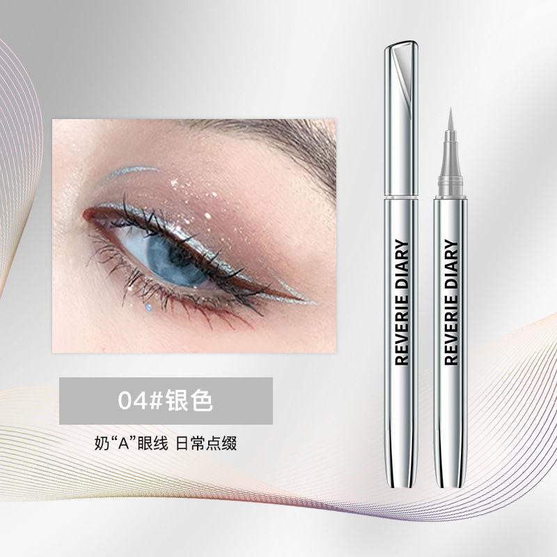 狐狸眼线眼线笔胶笔防水红色防汗持久极细晕染新手学生超细眼线液Fox eyeliner eyeliner rubber pen waterproof red sweat-proof20250824