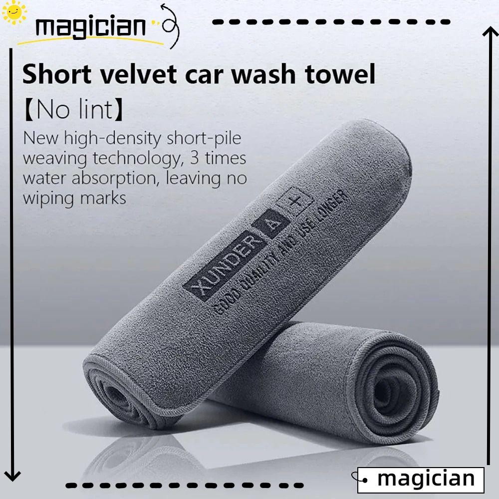 Mag ผ้าขนหนูล้างรถ, น้ํายาทําความสะอาดที่นั่ง Car Care ผ้าทําความสะอาดผ้าแห้ง, ล้างทําความสะอาดได้ Super ดูดซับไมโครไฟเบอร์สองด้านเช็ด Rags ห้องครัว