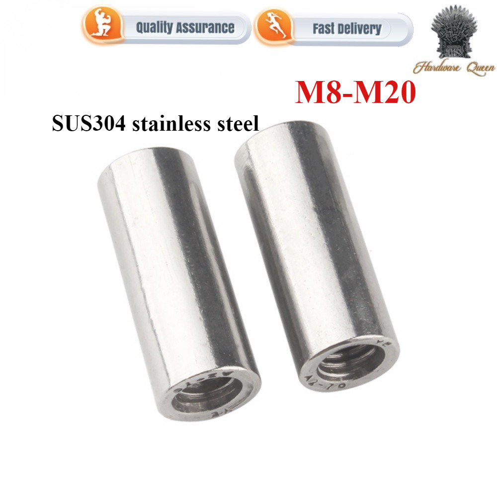 QP2M8M10M12M14M16M20 Sus304 น็อตกลมสแตนเลส, น็อตทรงกระบอกขยาย, น็อตข้อต่อก้านสกรูเชื่อมต่อ, น็อตกลม มีเกลียวตัวเมีย และแหวนรองด้วยมั้ย