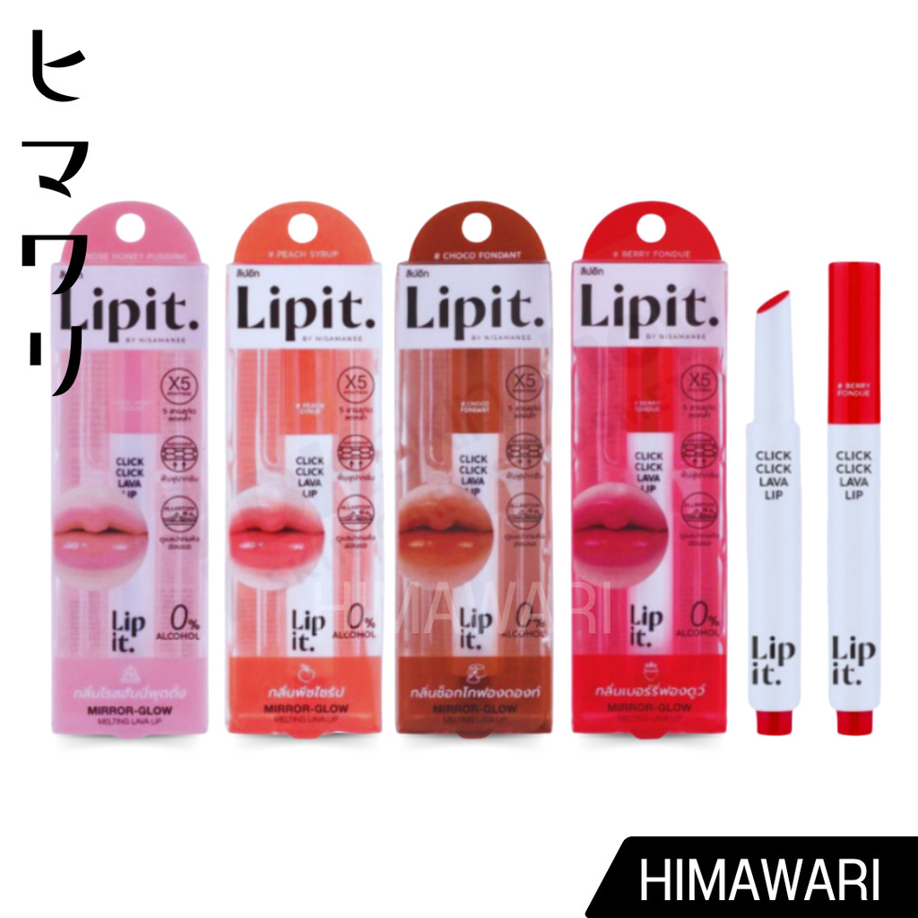 Lipit by Nisamanee Click Click Lava Lip 1.9g