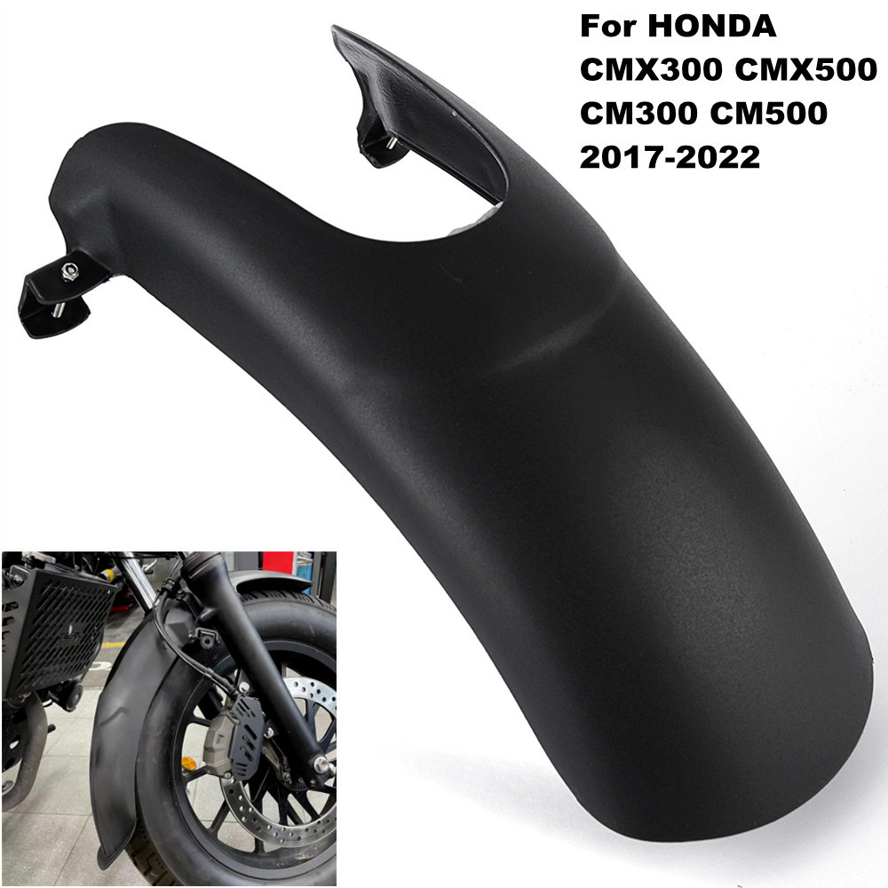 OM บังโคลนหน้ารถมอเตอร์ไซค์ CM300 CM500เหมาะสำหรับรถ Honda Rebel 500 300 CMX300 CMX500