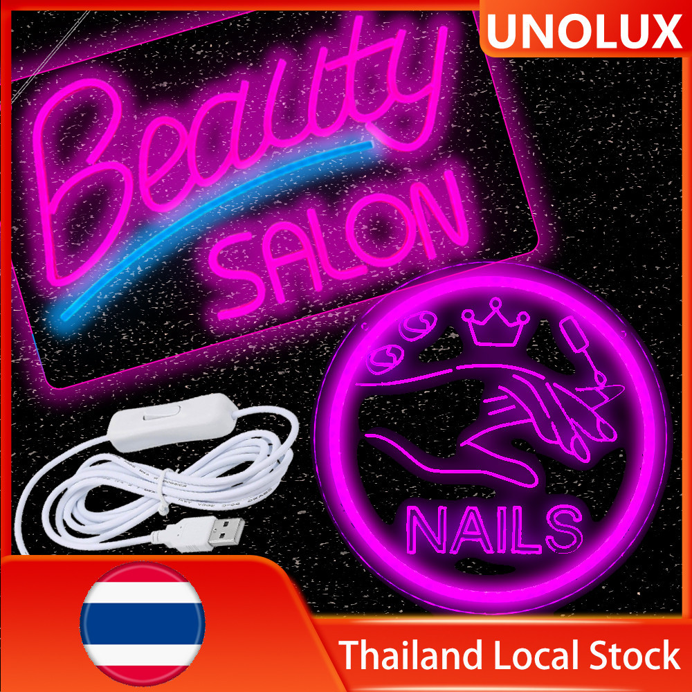 UNOLUX ร้านเสริมสวยป้ายเล็บไฟนีออนไฟ LED สำหรับตกแต่งร้านทำเล็บร้านทำเล็บ
