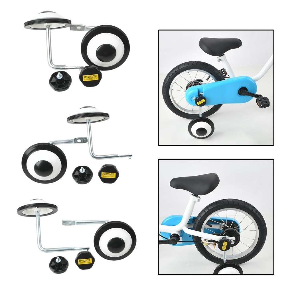 [wishshopeljjda] Kids Bike Training Wheels Parts Stabilizer for