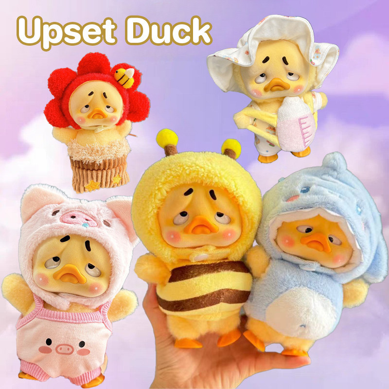 COD ชุดน้องเป็ด Upset Duck ชุดคอสเพลย์ตุ๊กตา ชุดตุ๊กตาผ้าฝ้ายเครื่องแต่งกาย ขนาด 15cm ะพร๊อพตุ๊กตาเป็ด