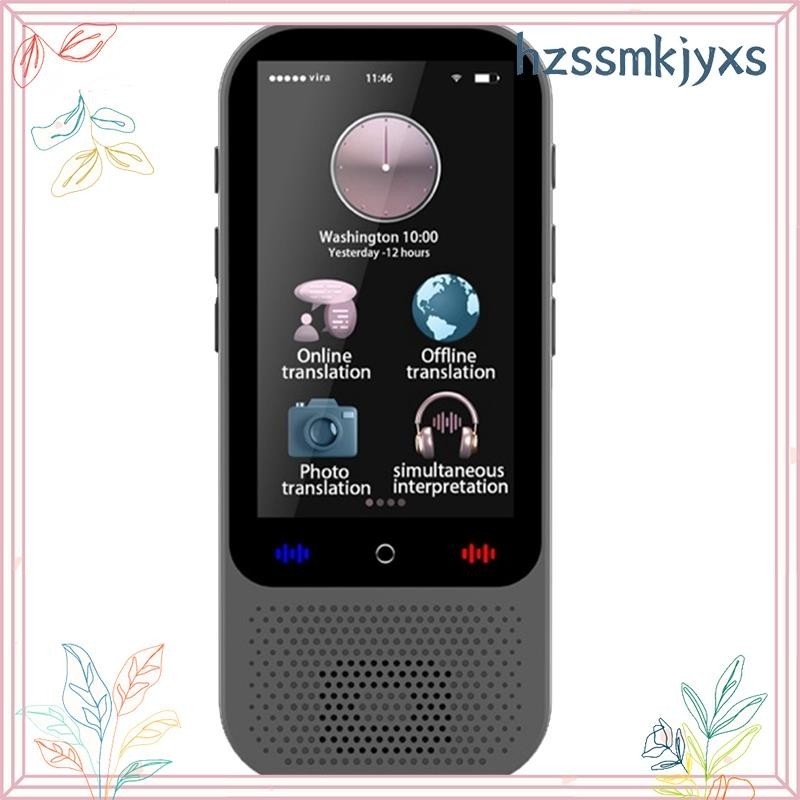 S80 Pro AI อุปกรณ์แปล Real Time Smart Voice Photo Translator 138 ภาษา 18 Offline แบบพกพา Translating hzsmkjyxs.th