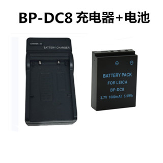 เหมาะสําหรับ LEICA BP-8 เครื่องชาร์จแบตเตอรี่ LEICA X typ113…