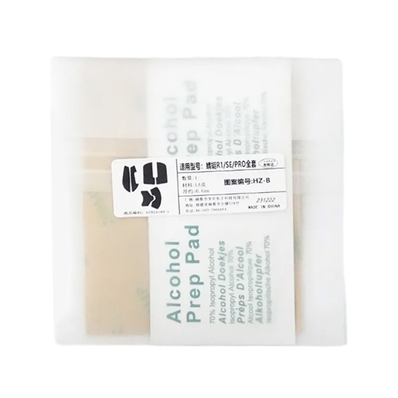 Flov4 เมาส์ Grip สติกเกอร์เทปสําหรับ VGN VXE เมาส์การควบคุมที่แม่นยํา Pre Cut Antislip
