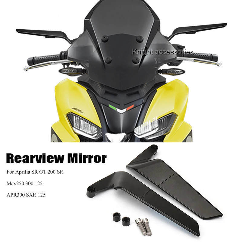 สําหรับ Aprilia SR GT 200 SR Max250 300 125 APR300 SXR 125 Universal กระจกรถจักรยานยนต์ Wind Wing ด้