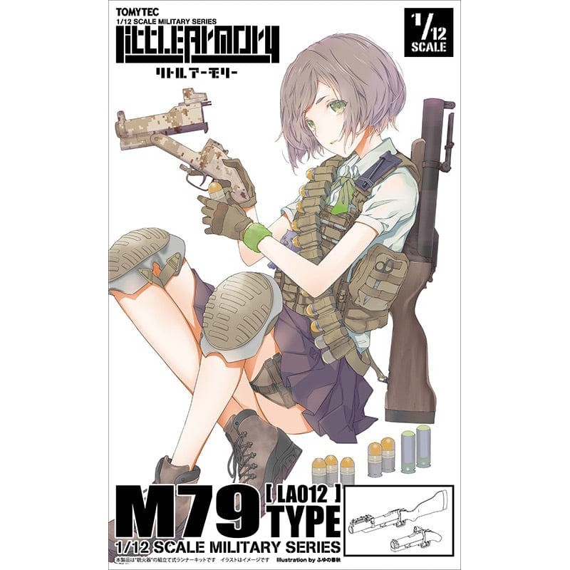 Tomytec 1/12 ฟิกม่า โมเดล Figma & Little Armory 🌱 LA012 M79 พาร์ทเสริมยังไม่ได้ประกอบ-ทากาว