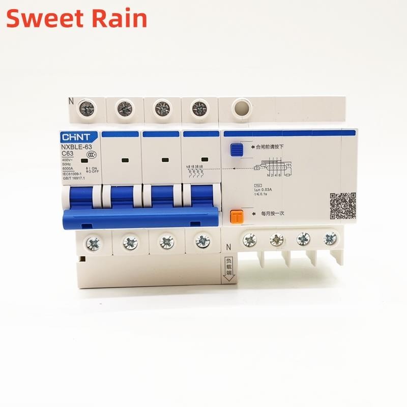 ✲New CHINT RCBO NXBLE-32  4P 30mA  C10A 16A 20A 25A 32A Residual current Circuit breaker Replace DZ4