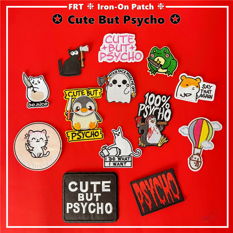 ☸ Cute But Psycho - แผ่นแปะรีดสัตว์ตลก ☸ 1 ชิ้น DIY เย็บบนเหล็กบนป้ายแพทช์