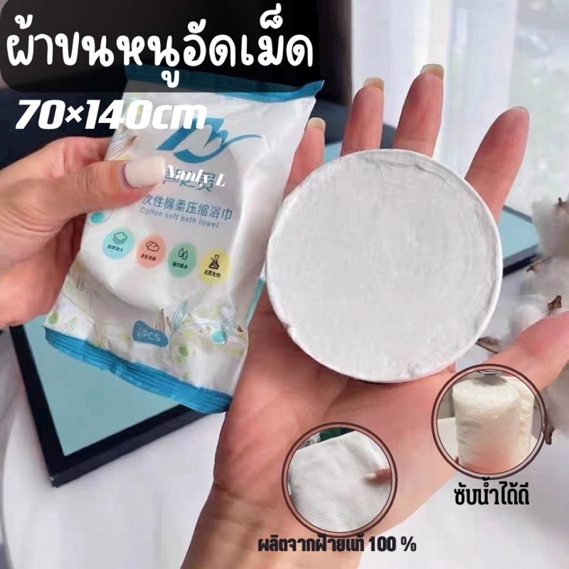 ผ้าเช็ดตัว ผ้าขนหนูไมโครไฟเบอร์ แห้งเร็ว น้ําหนักเบา สําหรับอาบน้ํา ยิม กอล์ฟ เดินทาง ตั้งแคมป์ กลางแจ้ง พกพาสะดวก