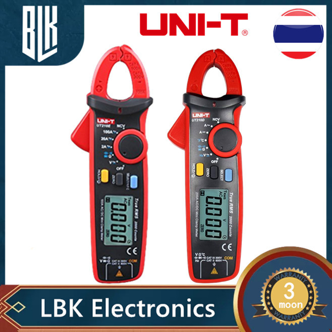 แท้  ส่งจากไทย UNI-T UT210D UT210E Mini Digital Clamp Meters AC/DC Current Voltage True RMS Auto Range VFC Capacitance
