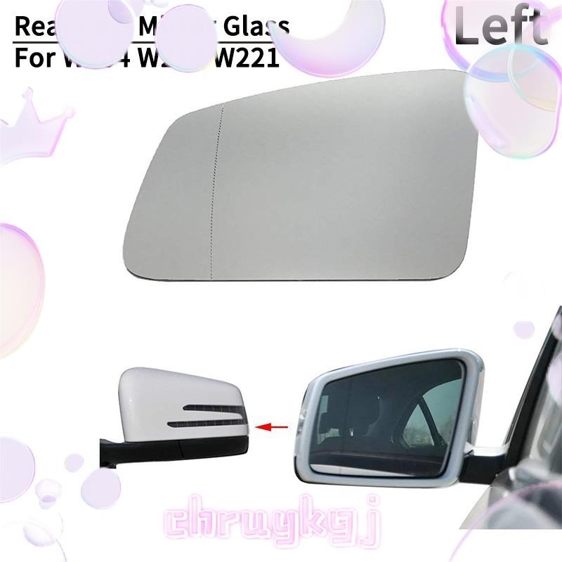 รถประตูด้านข้าง Heated Wing Antifog กระจกมองหลังอุ่นสําหรับ Mercedes-Benz S/C/E-Class W212 W204 W211