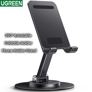 UGREEN ที่วางโทรศัพท์ ขาตั้ง 360° ที่วางอะลูมิเนียมแบบพับได้แบบหมุนได้สําหรับขาตั้งโทรศัพท์มือถือแบบตั้งโต๊ะ