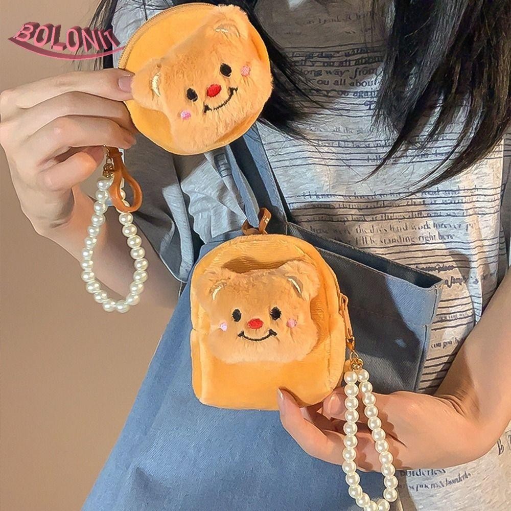 โบ ตุ๊กตาเนยหมีกระเป๋าใส่เหรียญ,ครีมหมีมุกเชือกเส้นเล็กบัตเตอร์แบร์ตุ๊กตาตุ๊กตากระเป๋าบัตร,หูฟังจัดกระเป๋าเก็บนุ่มหูฟังกระเป๋าหมีตุ๊กตากระ