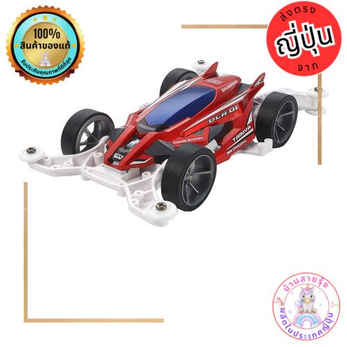 Tamiya Mini 4WD Pro Series No.46 DCR-01 (Decross-01) MA Chassis 18646