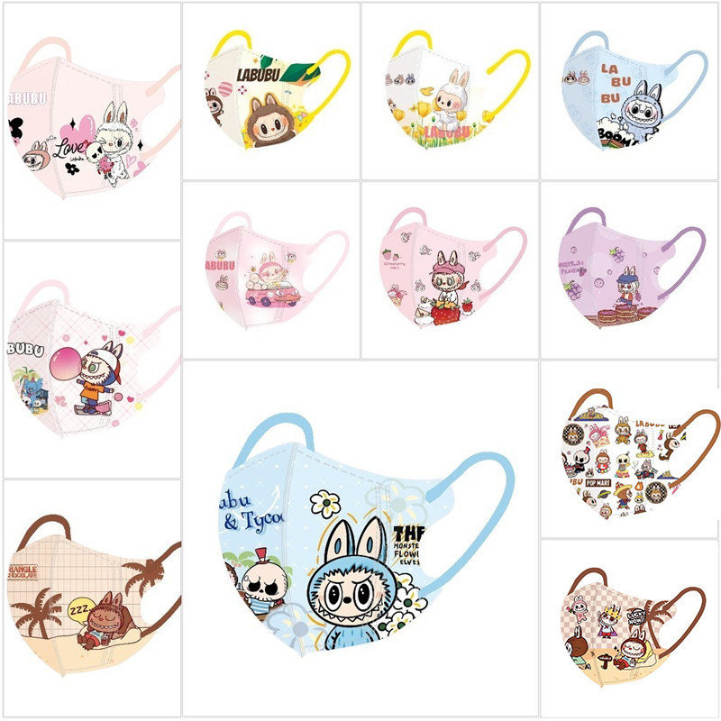 Baby Labubu Mask 10 ชิ้นบรรจุภัณฑ์ชิ้นเดียวหน้ากากเด็กแบบพกพา 3 ชั้น Back To School Must-Have POP MART รูปแบบใหม่