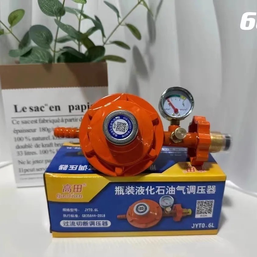 COD หัวปรับก๊าซแรงดันต่ำ ระบบเซฟตี้แบบมีเกจวัด พร้อมสายแก๊ส 2 เมตร จัดส่งจากกรุงเทพ - รูปที่ 5