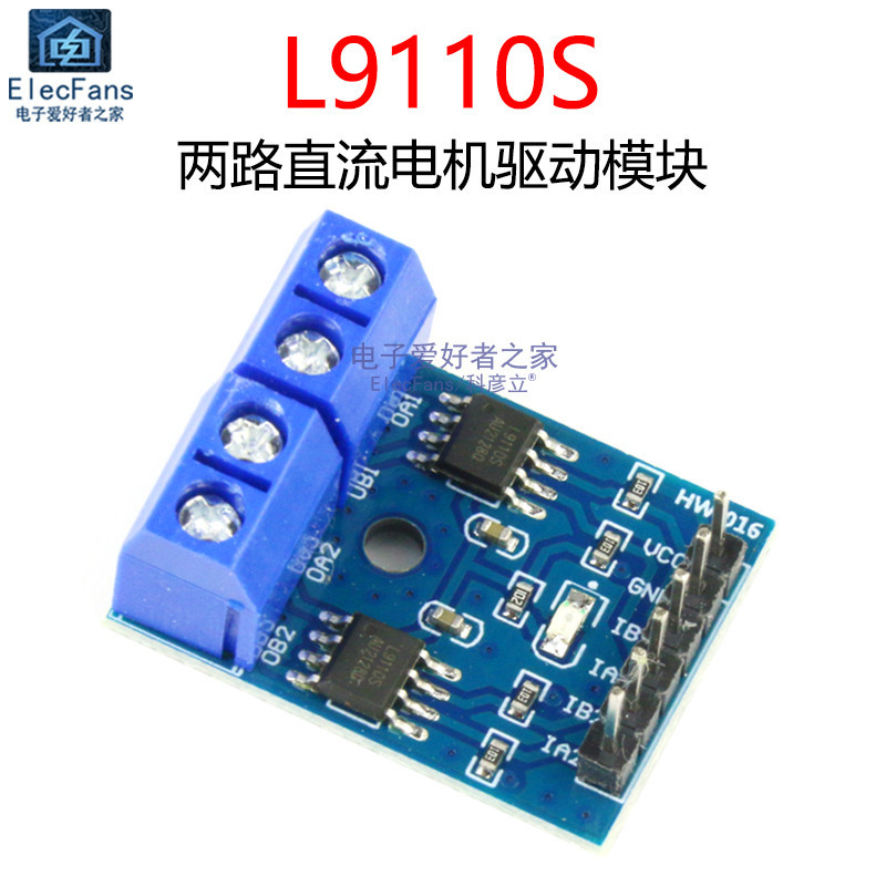 L9110s Two-way DC Motor Driver Module 1-way Stepper Motor Driver Board Car Robot Controller