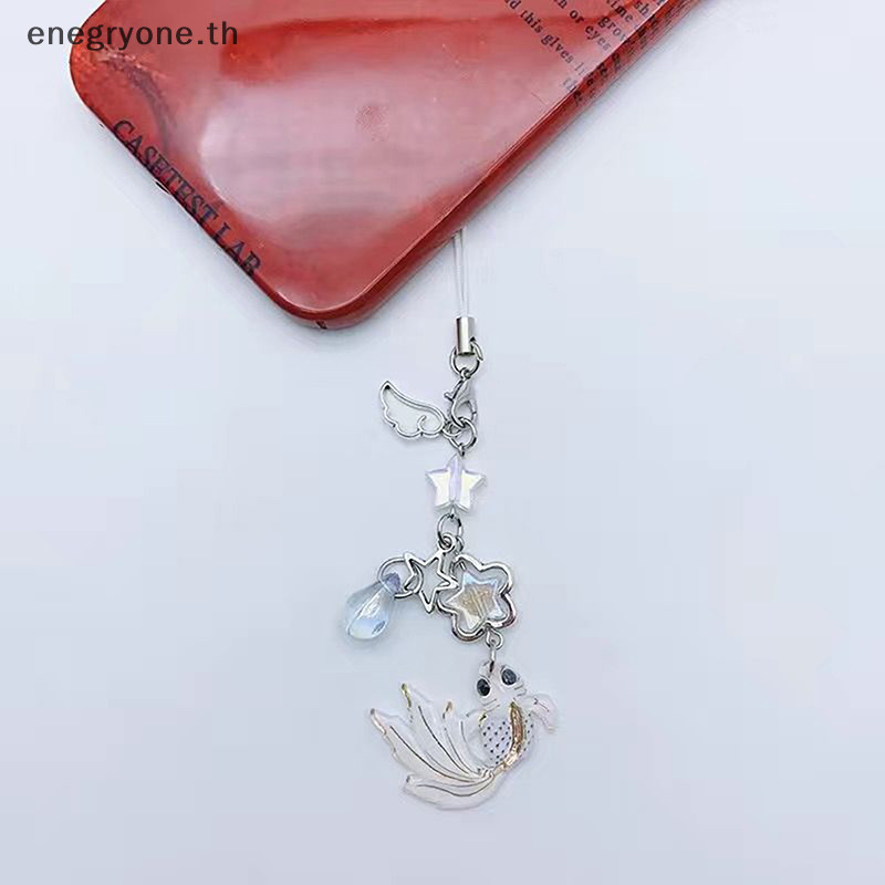 แฟชั่นสไตล์จีน Koi Star ลูกปัดพวงกุญแจ Lucky All-match สายรัดโทรศัพท์ Lanyards กระเป๋าจี้ Ch กุญแจรถเครื่องประดับอุปกรณ์เสริม < EOTH>